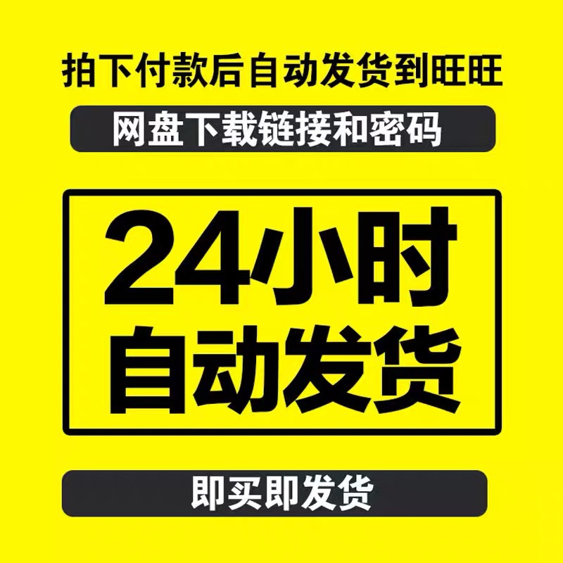 猎影看看终身VlP永久使用VlP激活码云汇视界乐檬视界筋斗云影院 - 图0