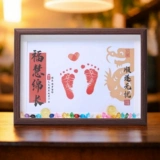 Памятная фоторамка с отпечатком руки и ноги месячного ребенка, 100 дней отпечатка рук и ног, полый стол, ритуальный смысл ребенка, Год Дракона и Змеи