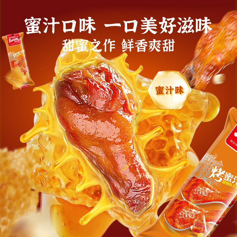 图 3