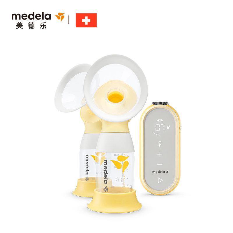 美德乐享韵舒悦版导管吸乳器 美德乐吸奶器配件