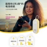 Medela, умный двусторонний портативный модный импортный молокоотсос