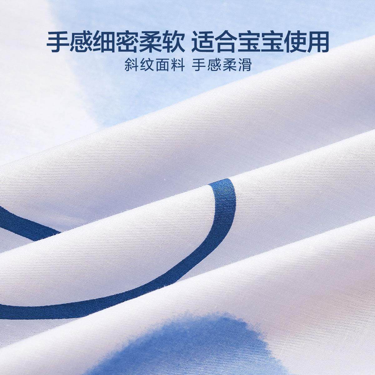 水星家纺全棉抗菌印花被套单件儿童卡通被子套纯棉被罩床上用品,淘宝优惠券,粉丝福利购,淘宝优惠卷