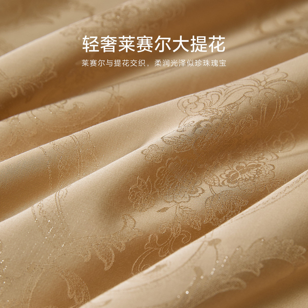 水星家纺A类金桑蚕丝复合枕抑菌轻奢提花枕头单人枕芯呵护颈椎,淘宝优惠券,粉丝福利购,淘宝优惠卷