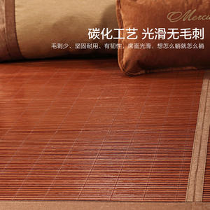 碳化席品牌排行榜前十名大盘点