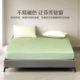Mercury Home Textile