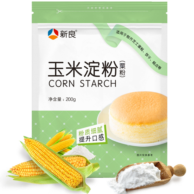 新良玉米淀粉200g食用生粉家用鹰粟粉烘焙专用勾芡蛋糕饼干原材料 - 图0