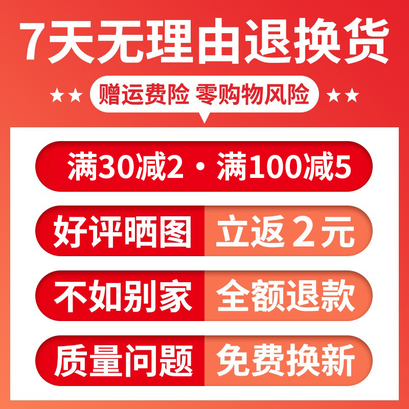 电工专用穿线神器加粗三股塑钢电线引线串线器网线暗线穿管拉线器 - 图3