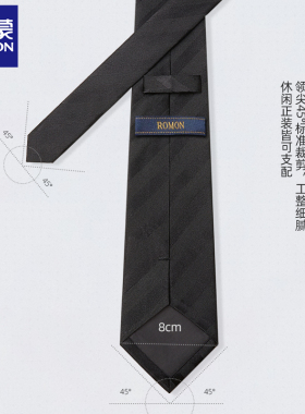 罗蒙男士手打真丝西装领带桑蚕丝8CM新郎结婚婚礼伴郎商务正装男