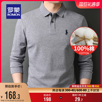 (Pure Cotton) Romont Mens Long Sleeve Minimalist T-shirt 2023 Fall Middle Youth Fashion Casual Business Polo Shirt