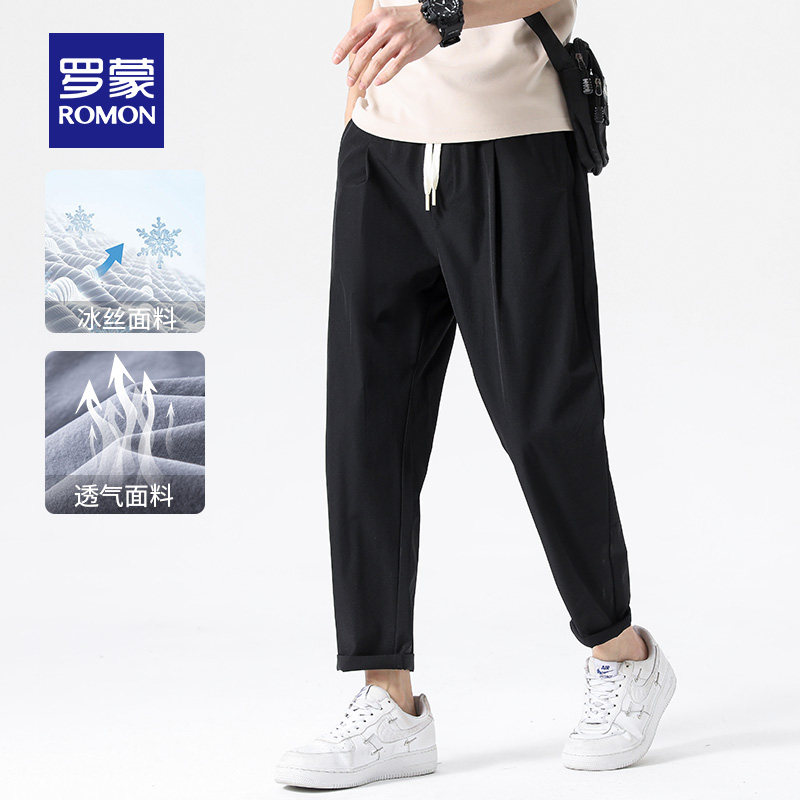  罗蒙休闲裤