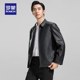 Einfache, schlanke und vielseitige Herren-Lederjacke mit kurzem Revers von Luo Meng