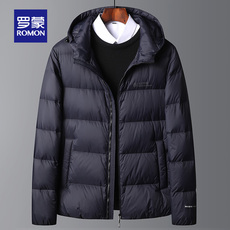 Пуховик мужской 罗蒙男士时尚休闲羽绒服2022冬季新款中青年纯色连帽保暖短款外套 Romon