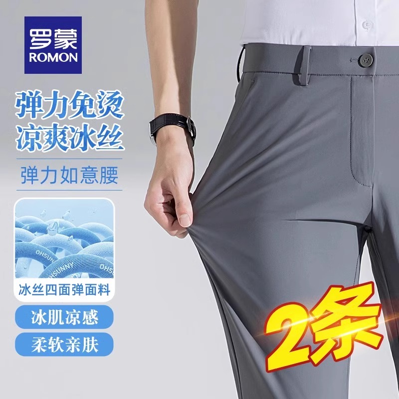 商品详情图片