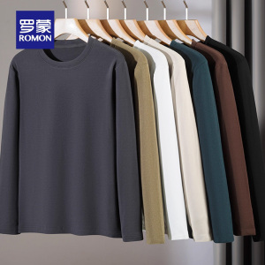 罗蒙长袖POLO衫/卫衣/长裤合集
