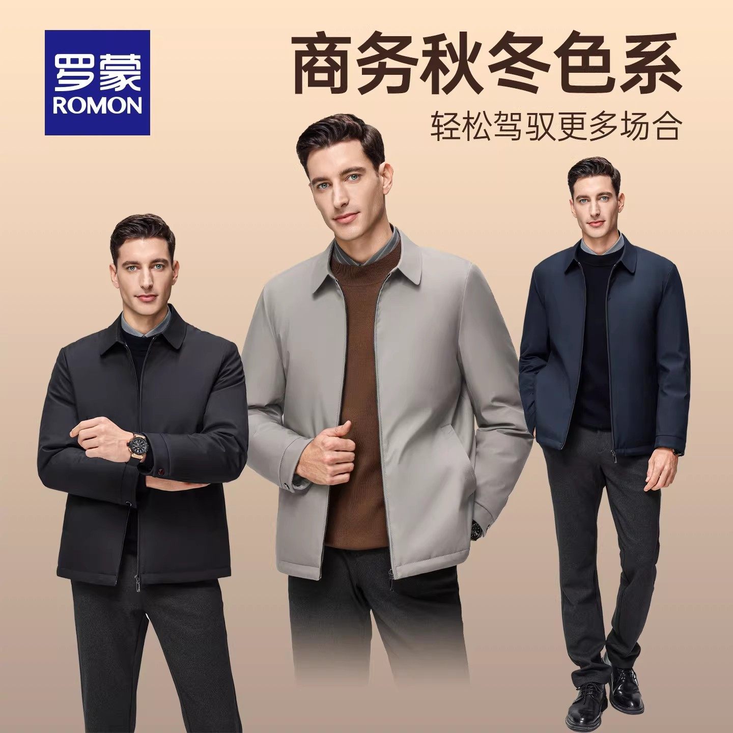 图 5