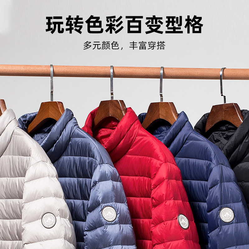 罗蒙官方旗舰店罗蒙薄款羽绒服男士新款秋羽绒外套青年时尚潮流短款立领上衣2