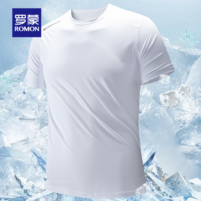  罗蒙T恤