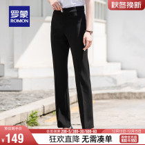 Lady Romon Western pants 2023 Fall black Career dress pants 100 Lap Straight Barrel Positive Fit Pants Fit Trousers