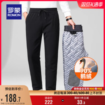 (Goose Down Milk Silk) Romon Men Outwear Down Pants 2023 Autumn Winter New Thickened Warm Straight Drum Pants