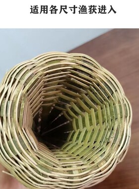 竹编黄鳝笼泥鳅笼竹制品手工竹编
