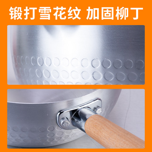 铝制水瓢木柄加厚盛水勺子厨房铝瓢家用水舀盛粥勺大容量汤勺大勺 - 图3