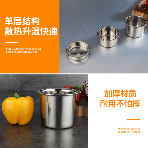 单层不锈钢蒸碗蒸菜蒸鸡蛋羹碗单层炖盅商用带盖汤碗蒸蛋碗10cm - 图2