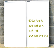 Ninetron Carbon Crystal Wall Warm Carbon Crystal Warmer Carbon Crystal Warm Painting Carbon Crystal Electric Warm Painting Pure White Energy Saving 400W Series