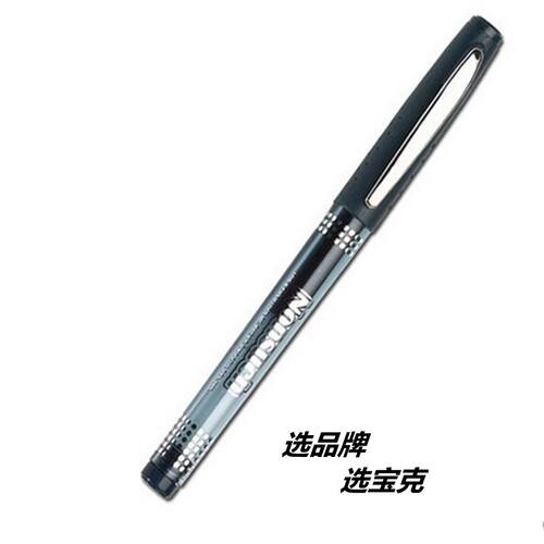 12支盒装 宝克PC988医务用中性水笔医生处方笔蓝黑色签字笔0.5mm - 图2
