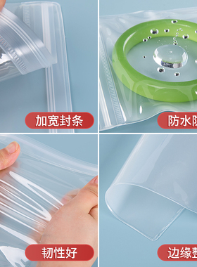 eva手串防氧化首饰袋子