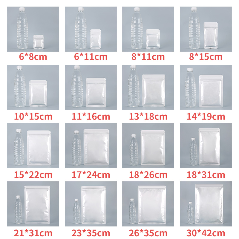 铝箔平底袋自封定制猫粮包装塑料密封食品保鲜调料狗避光茶叶加厚,淘宝优惠券,粉丝福利购,淘宝优惠卷