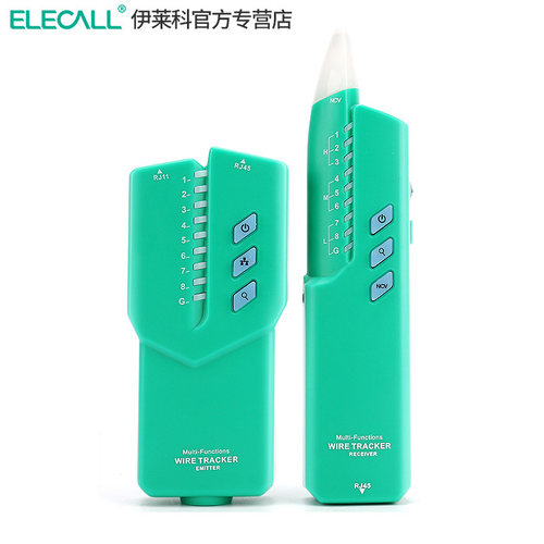 伊莱科寻线仪抗干扰多功能网洛测试查线器巡线仪光纤断点POE带电 - 图2