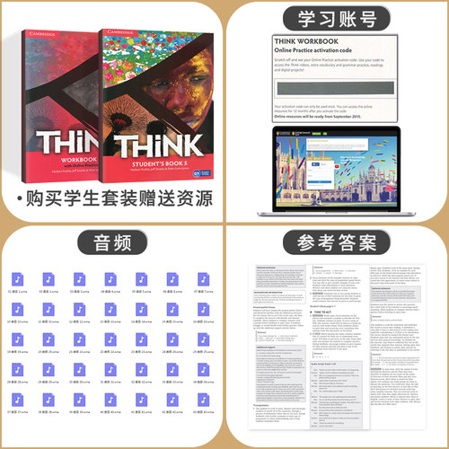 剑桥中学英语教材Think 5级学生书+练习册(赠音频+答案)套装英文原版进口课程CAE考试C1水平 Cambridge English - 图1