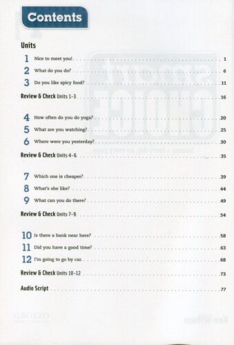 牛津美式英语高中教材原版Smart Choice 1练习册 - 图1