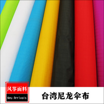 Stunt Kite Fabric Taiwan Nylon Umbrella Cloth 210T Plaid Fabric fabric DIY kite fabric