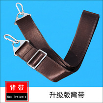 Large shaft bearing anti-turn hand brake alloy wheel braces wheel kite wheel accessory holder harness Y42