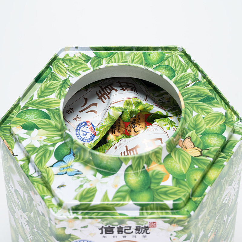 八马茶业冰岛小青柑普洱熟茶柑普茶秋冬泡水喝茶叶正品官方旗舰店,淘宝优惠券,粉丝福利购,淘宝优惠卷