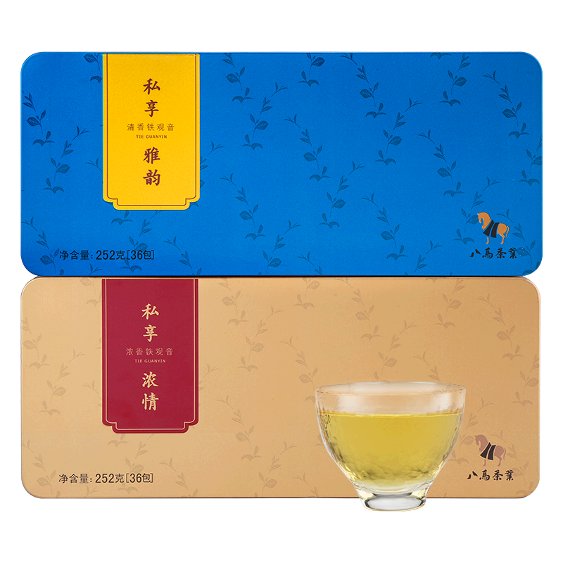 八马茶业铁观音安溪乌龙茶清香浓香 八马铁观音