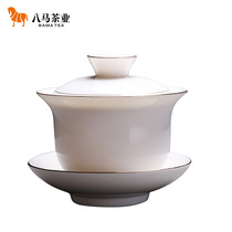 8 Horse Tea Set Sketching White Porcelain Cover Bowl Three only cover bowl tea with cover bowl 200mL
