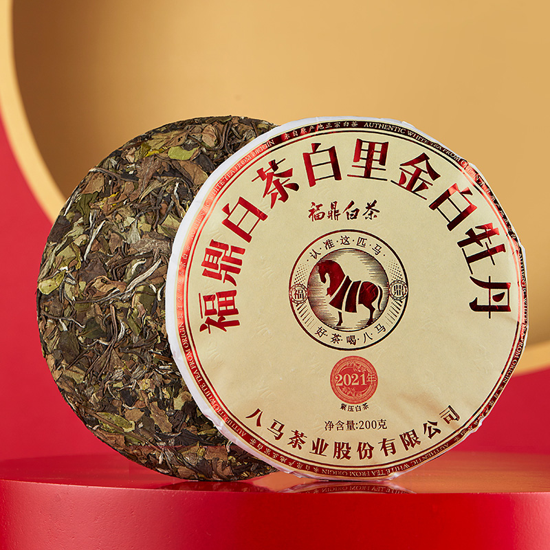 【百亿补贴】八马茶业福鼎白茶白牡丹2021年原料饼茶200g*5饼 - 图1