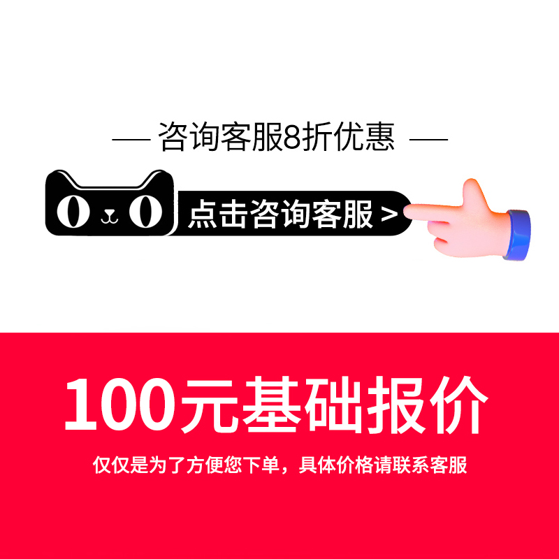 HR职业经理人证书报考人事经理培训课程人力规划招聘报名考试教程