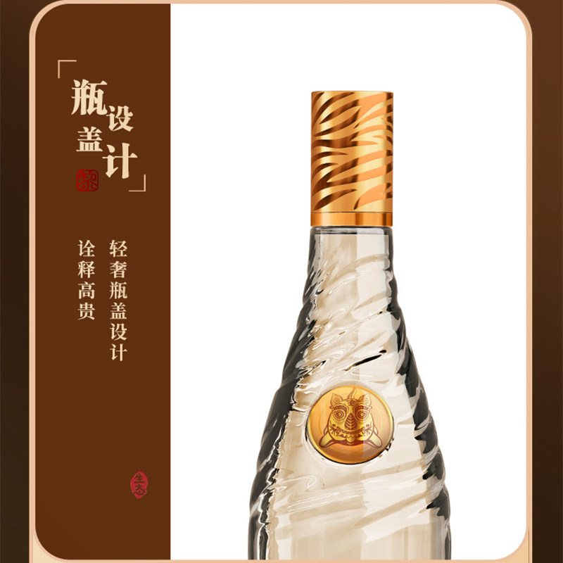 山西黎侯宴虎虎生威标42度清香型白酒纯粮食酿造太行生态特级名酒