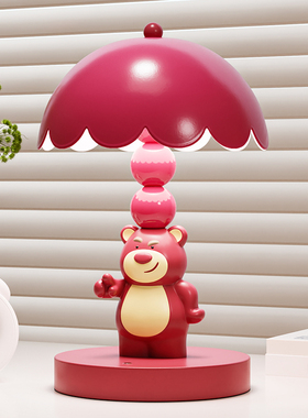 可爱草莓小熊可充电台灯摆件