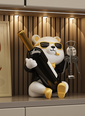 轻奢高端暴力熊红酒架摆件