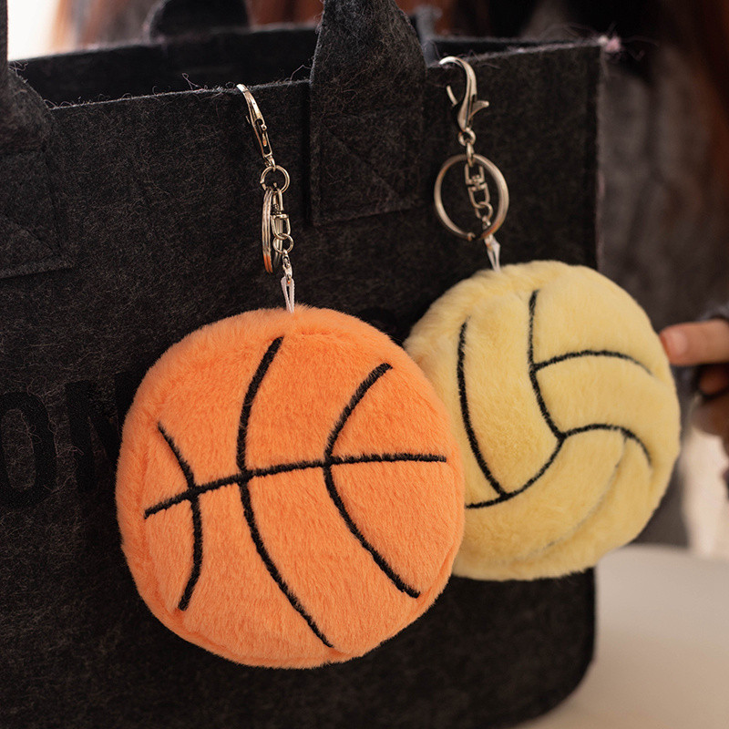 篮球排球创意足球毛绒玩偶小众钥匙扣2023年新款包包挂件书包挂饰 - 图1
