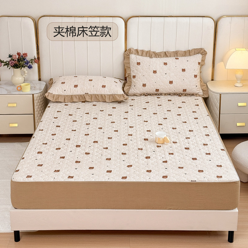 床裙四件套全棉纯棉夹棉加厚床罩防滑床笠可爱学生儿童床上用品,淘宝优惠券,粉丝福利购,淘宝优惠卷