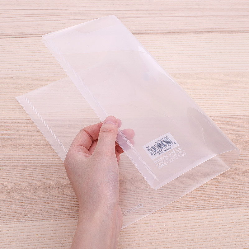 得力(deli)10只A4透明文件袋按扣资料袋塑料档案袋收纳袋 8308,淘宝优惠券,粉丝福利购,淘宝优惠卷