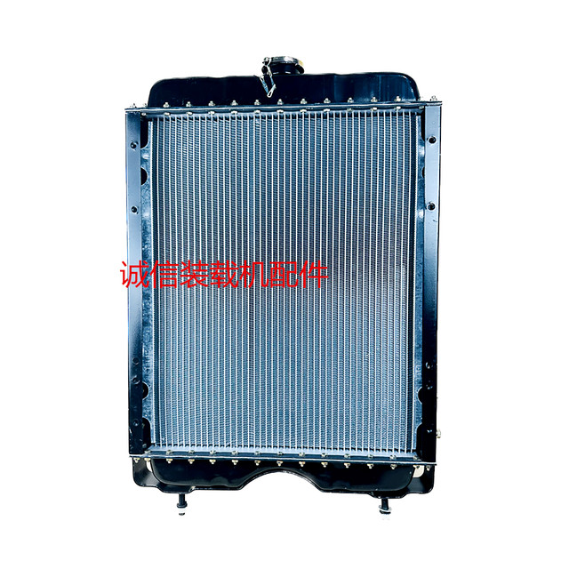 Loader 41004102 water tank radiator