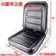 Small loader forklift seat Heli Hangzhou forklift seat harvester tractor seat forklift seat cushion seat