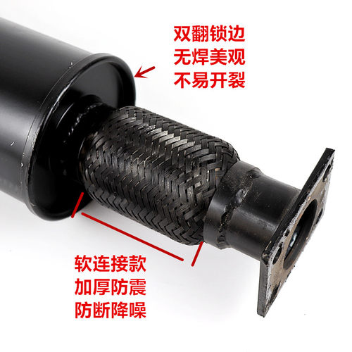 装载机铲车消音器烟桶柴油机排气管排烟筒排烟管发动机消声器烟筒 - 图0