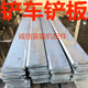 Loader forklift shovel plate manganese steel wear-resistant blade blade